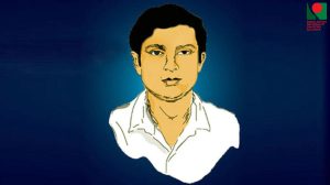 শহীদ ডাঃ মিলন দিবসে তারেক রহমানের আবেগঘন বার্তা 