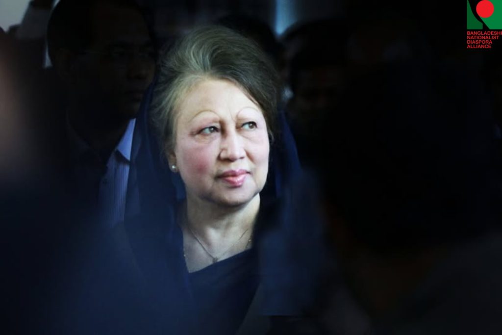 ‘দেশবাসীর ভালোবাসা আমাদের শক্তি’, তারেক রহমান 